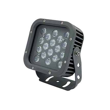 Square Flood Light 135x83x173mm